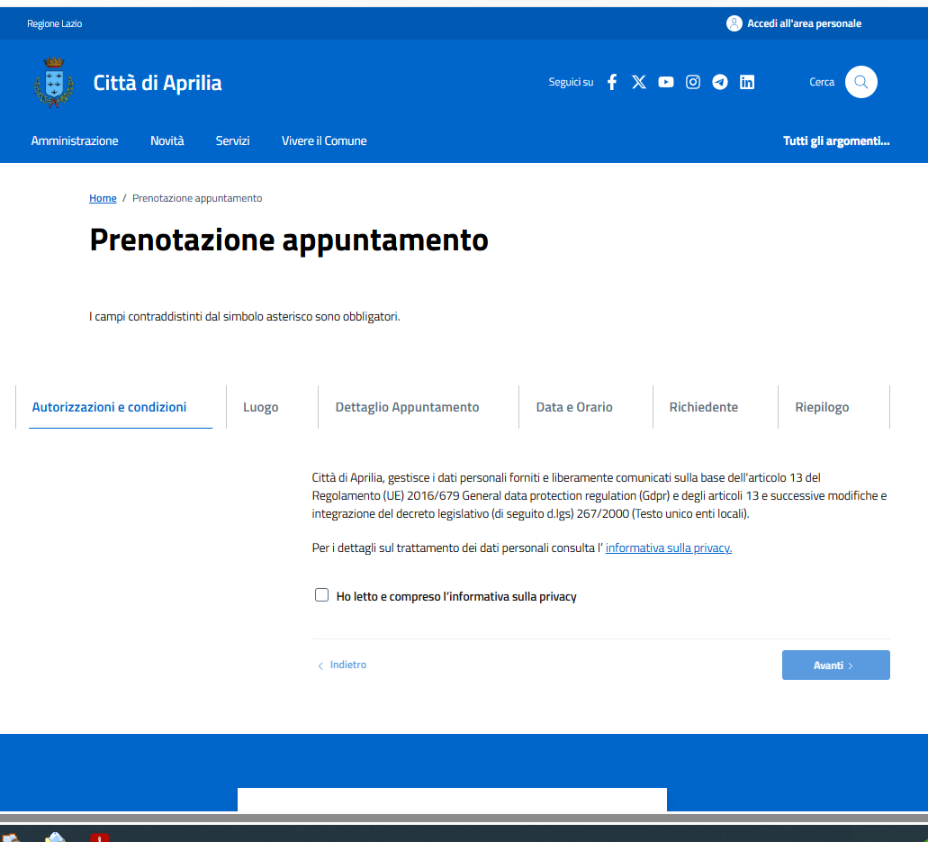 Schermata iniziale